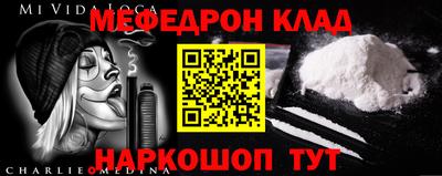 Альфа ПВП Ливны