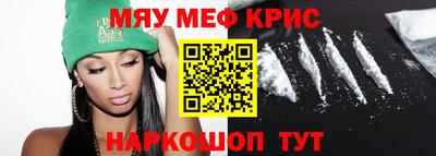 Альфа ПВП Ливны
