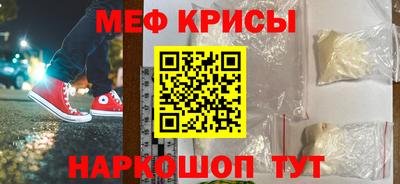 Альфа ПВП Ливны