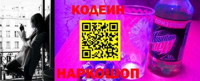 мдма Ликино-Дулёво