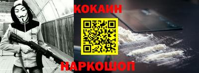 крисы Лесосибирск