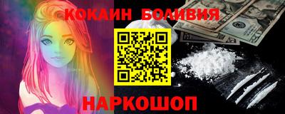 крисы Лесосибирск