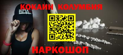 Альфа ПВП Ливны