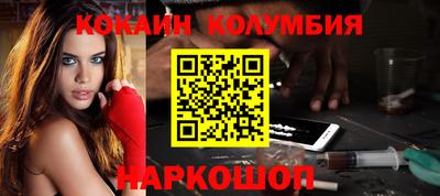мдма Ликино-Дулёво