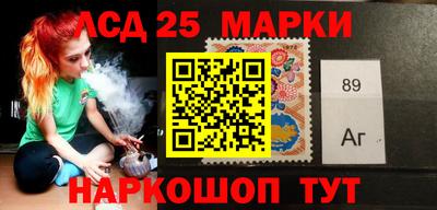Альфа ПВП Ливны