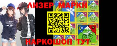 крисы Лесосибирск