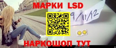 Альфа ПВП Ливны