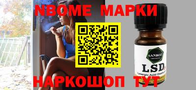 Альфа ПВП Ливны