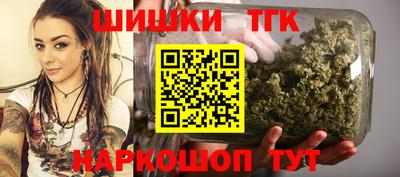 мдма Ликино-Дулёво