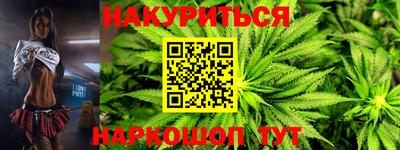 мдма Ликино-Дулёво