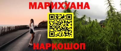 Альфа ПВП Ливны