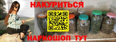 мдма Ликино-Дулёво