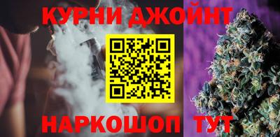 Альфа ПВП Ливны
