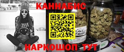 мдма Ликино-Дулёво