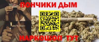 Альфа ПВП Ливны