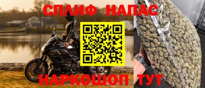 мдма Ликино-Дулёво