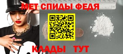 крисы Лесосибирск