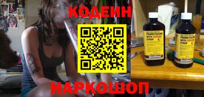 крисы Лесосибирск