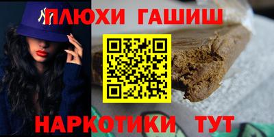 Альфа ПВП Ливны