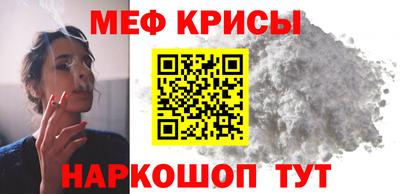 мдма Ликино-Дулёво