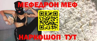 крисы Лесосибирск